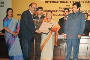 SATYEN MAITRA MEMORIAL LITERACY AWARD, 2011